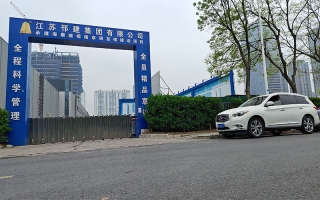 南京?？低? style=